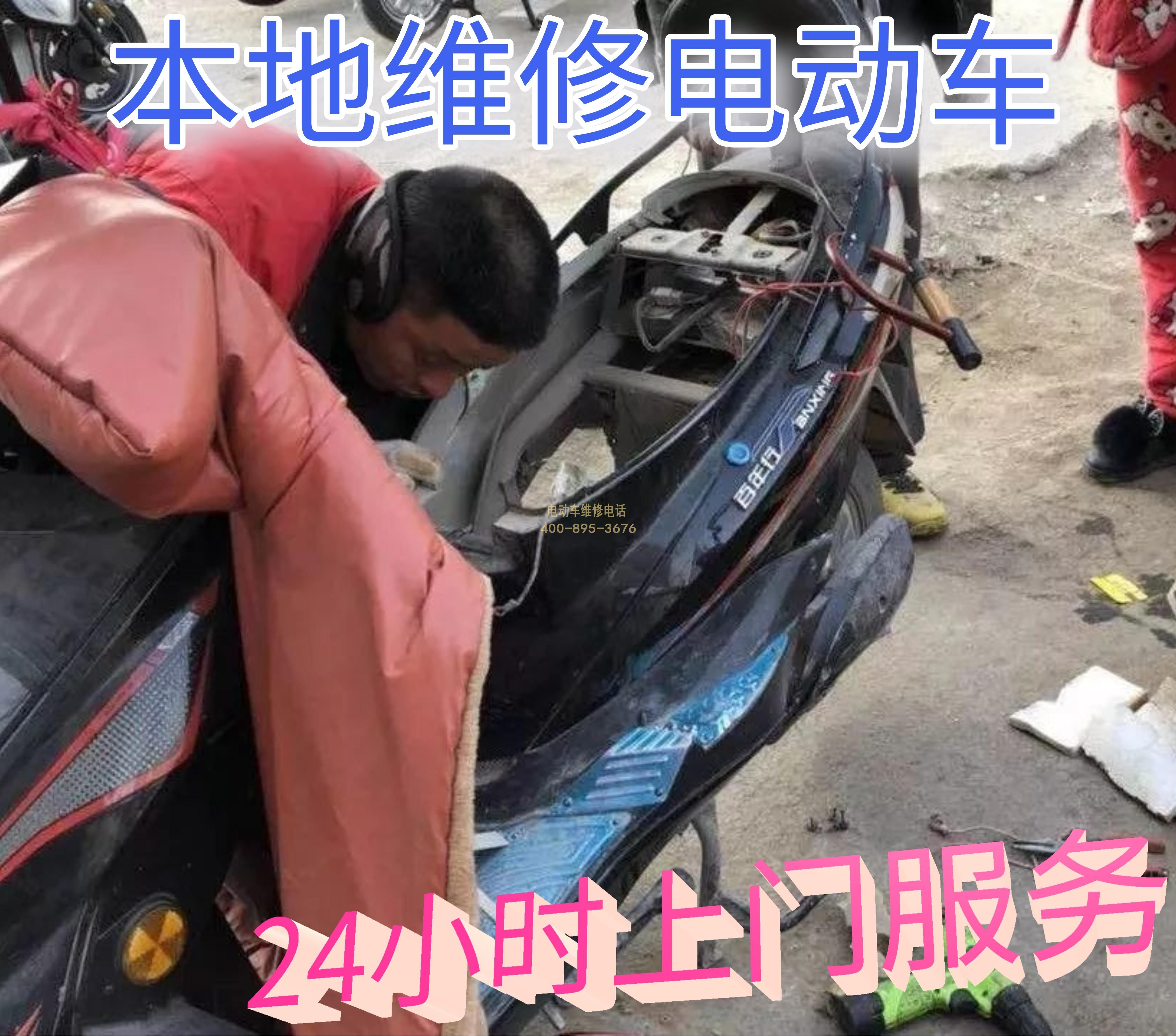 1706770967514834.jpg 9.jpg