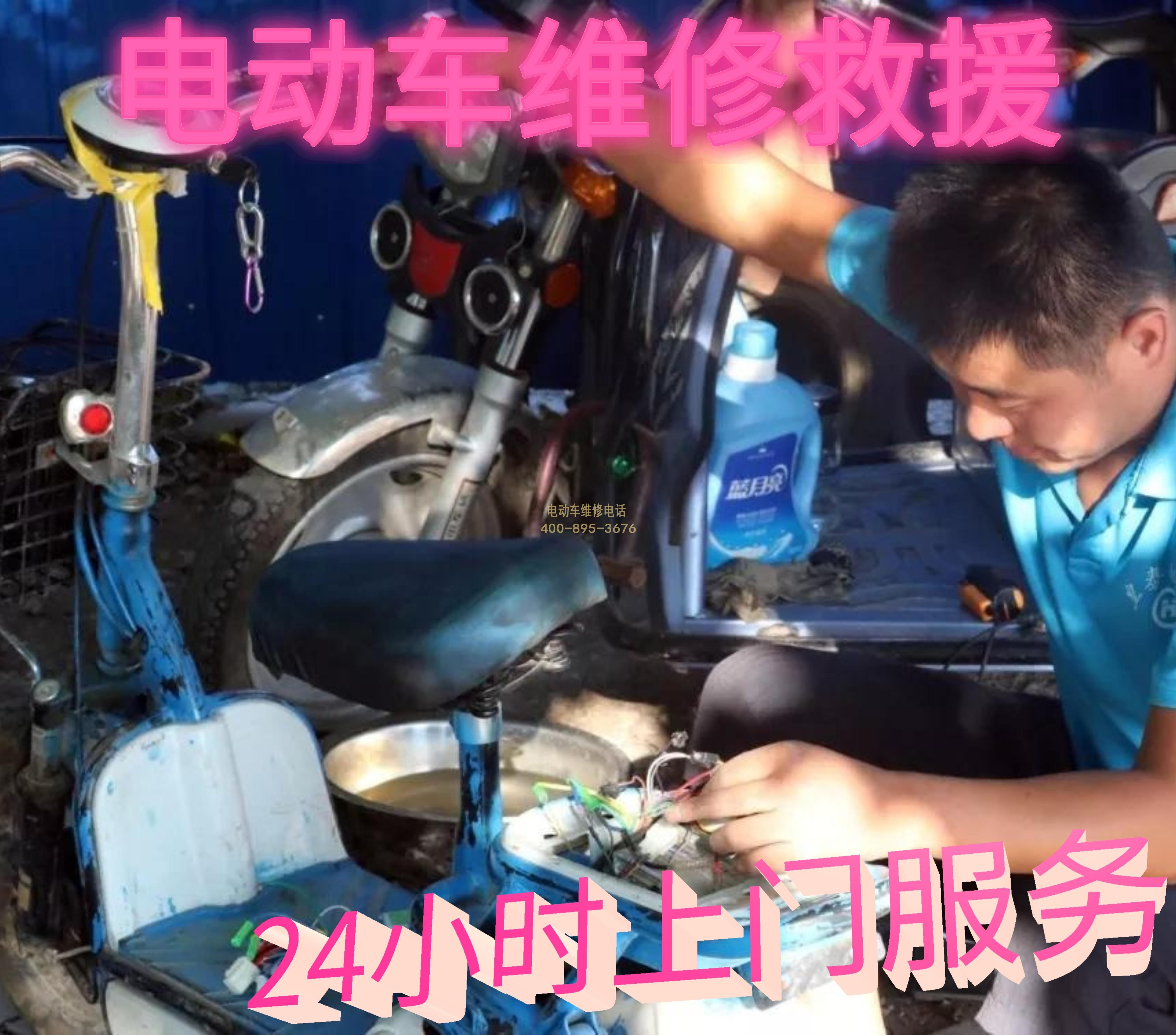 1708659803636369.jpg 2.jpg